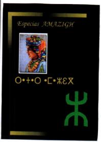 ESPECIAS AMAZIGH