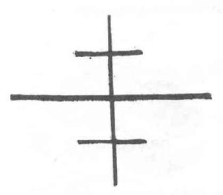 M1254762(X)