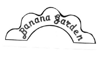 BANANA GARDEN