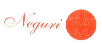NEGURI