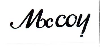 MCCOY