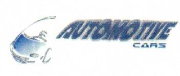 AUTOMOTIVE CARS