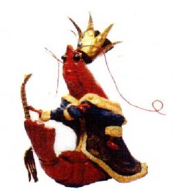 M2645133