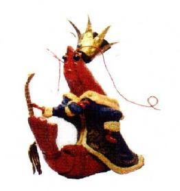 M2645134
