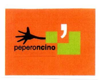 PEPERONCINO