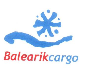 BALEARIKCARGO