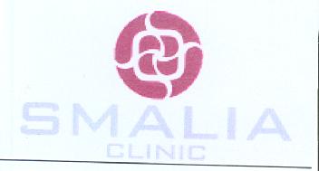 SMALIA CLINIC