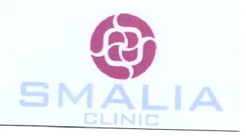 SMALIA CLINIC