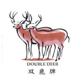 DOUBLE DEER
