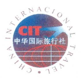 CHINA INTERNACIONAL TRAVEL CIT