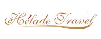 HELADE TRAVEL