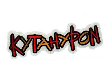 KYTAHYPON