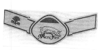 MONJAB