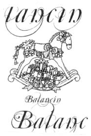 LANCIN BALANCIN BALANC