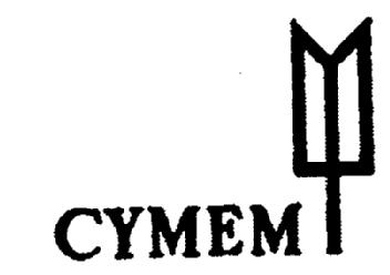 CYMEN