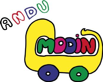 ANDU MODIN