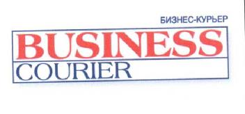 BUSINESS COURIER