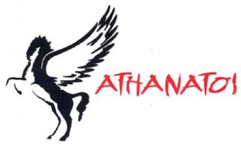 ATHANATOI