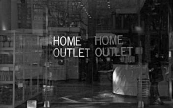 HOME OUTLET