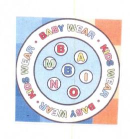 BABY WEAR KIDS WEAR BAMBINO