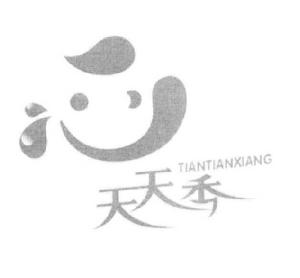 TIANTIANXIANG