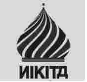 NIKITA