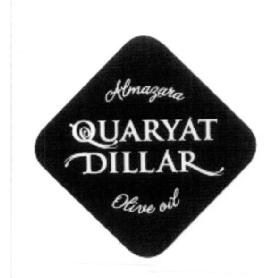 ALMAZARA QUARYAT DILLAR OLIVE OIL