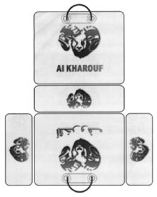 AL KHAROUF