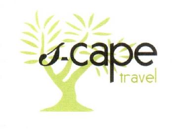 S-CAPE TRAVEL