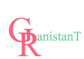 GRANISTANT