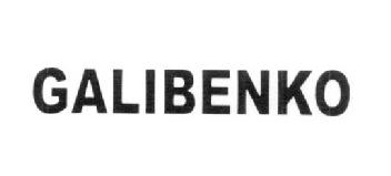 GALIBENKO