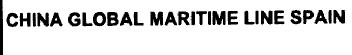 CHINA GLOBAL MARITIME LINE SPAIN