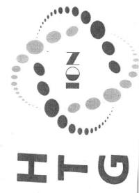 HTG ION