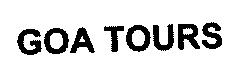 GOA TOURS