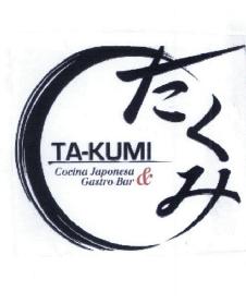 TA-KUMI COCINA JAPONESA & GASTRO-BAR