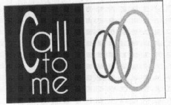 CALL TO ME
