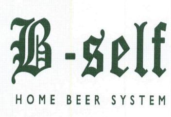 B-SELF HOME BEER SYSTEM