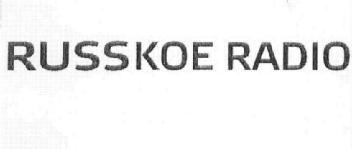 RUSSKOE RADIO