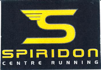 S SPIRIDON CENTRE RUNNING