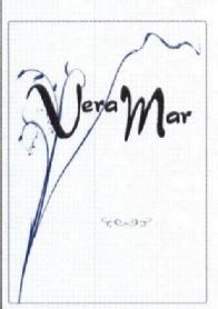 VERA MAR