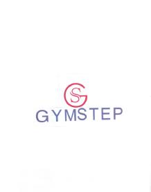 GS GYMSTEP