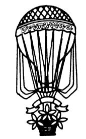 DERMATINA