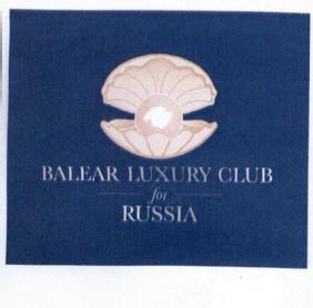BALEAR LUXURY CLUB FOR RUSSIA