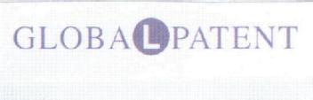 GLOBAL PATENT