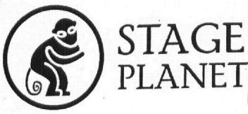 STAGE PLANET