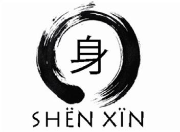 SHEN XIN