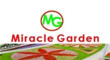 MG MIRACLE GARDEN