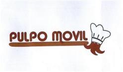 PULPO MOVIL