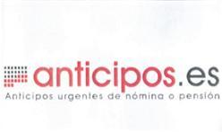 ANTICIPOS.ES ANTICIPOS URGENTES DE NOMINA O PENSION