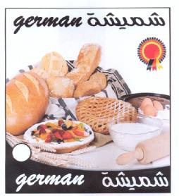 GERMAN GERMAN